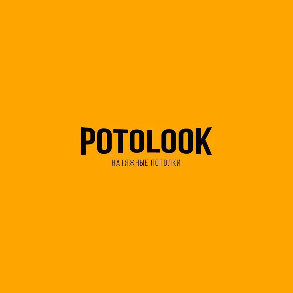 potolook