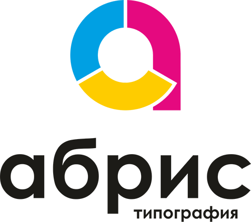 абрис типография