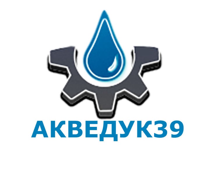 акведук39