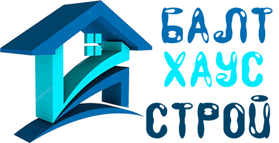 Балт Хаус Строй